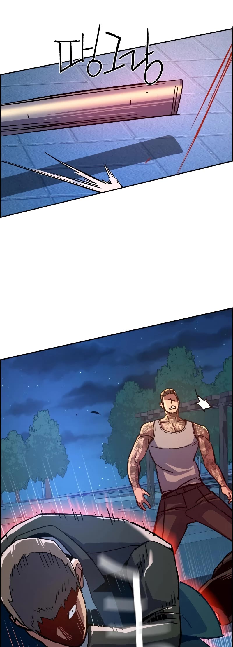 Mercenary Enrollment Chapter 108 image 36